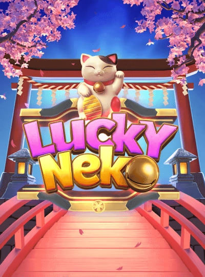 Video slot game cover